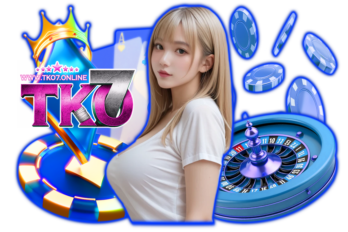 7 lucky