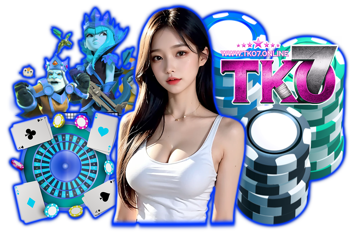 tko7 สมัคร